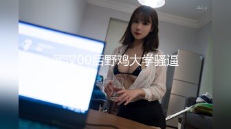 麻豆传媒MDX-0237-6空姐私下的需求-蜜苏