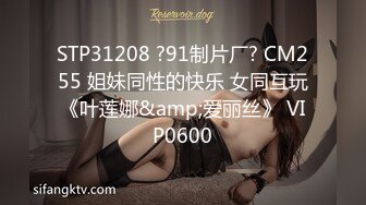 【糖心】女职员为了上位使出浑身解数为领导服务