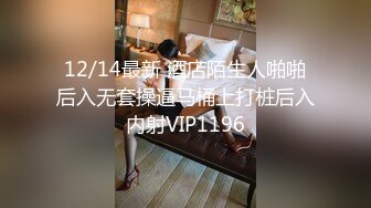 富二代调教圈养极品女奴【甜狗】VIP付费福利合集