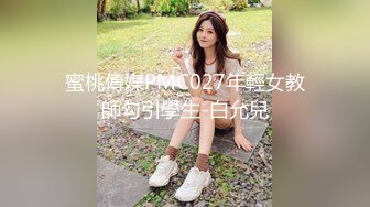 探花阿枪酒店约炮偷拍抖音网红美女性感花臂小姐姐撩男一把手沙发草到床上